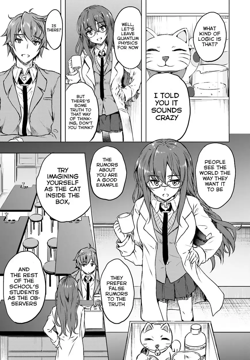 Seishun Buta Yarou wa Bunny Girl Senpai no Yume o Minai Chapter 6 16